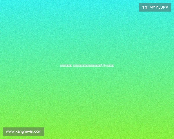 火箭姚明经典赛事_火箭姚明经典赛事精彩回顾重温巨人姚明在NBA的辉煌时刻